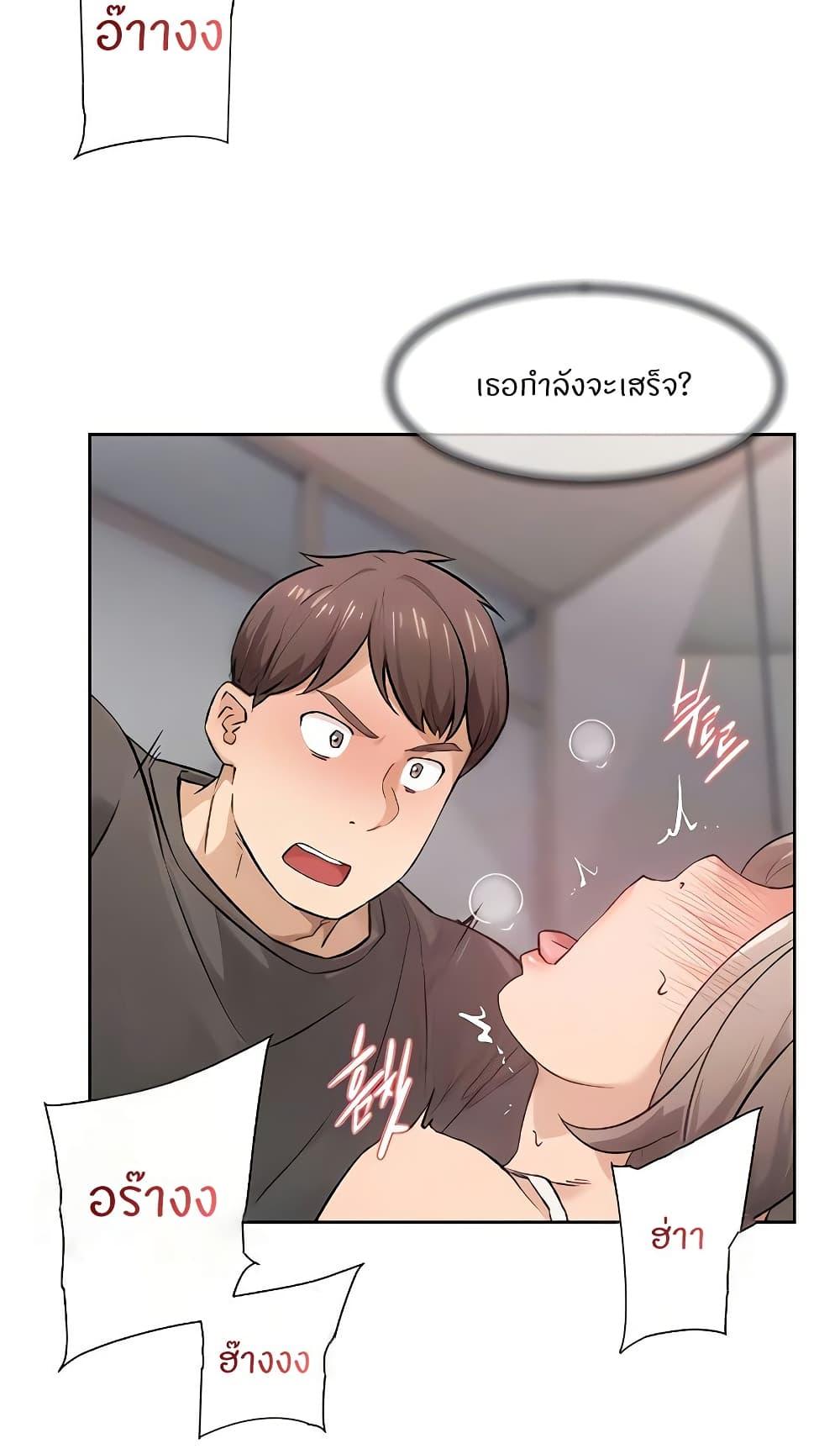 Doujin-Lc- อ่าน โดจิน มังฮวา เกาหลี ญี่ปุ่น จีน แปลไทย Cleaning Service ตอนที่ 1 2 3 4 5 6 7 8 9 10 11 12 13 14 ฟรี ไม่มีโฆษณา อ่าน โดจิน Manhwa เกาหลี ญี่ปุ่น จีน เรามีครบ คัดมาให้เน้นๆ โดจิน 18+ รับประกันความฟินโดย  Doujin Lc