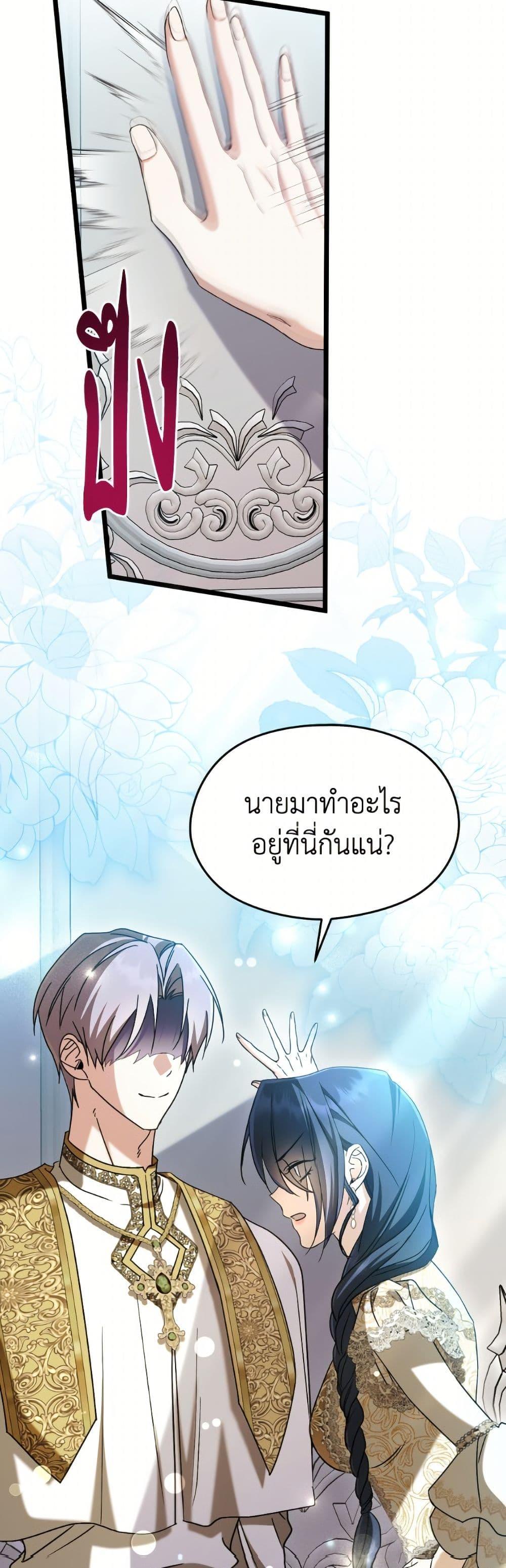 Manga-lc-com อ่านมังงะ อ่านการ์ตูน ออนไลน์ ฟรี I Don’t Want to Work! ตอนที่ 1 2 3 4 5 6 7 8 9 10 11 12 13 14 ฟรี ไม่มีโฆษณา Manga-lc - อ่าน มังงะ อ่าน การ์ตูน ออนไลน์ อ่านมังงะ ฟรี