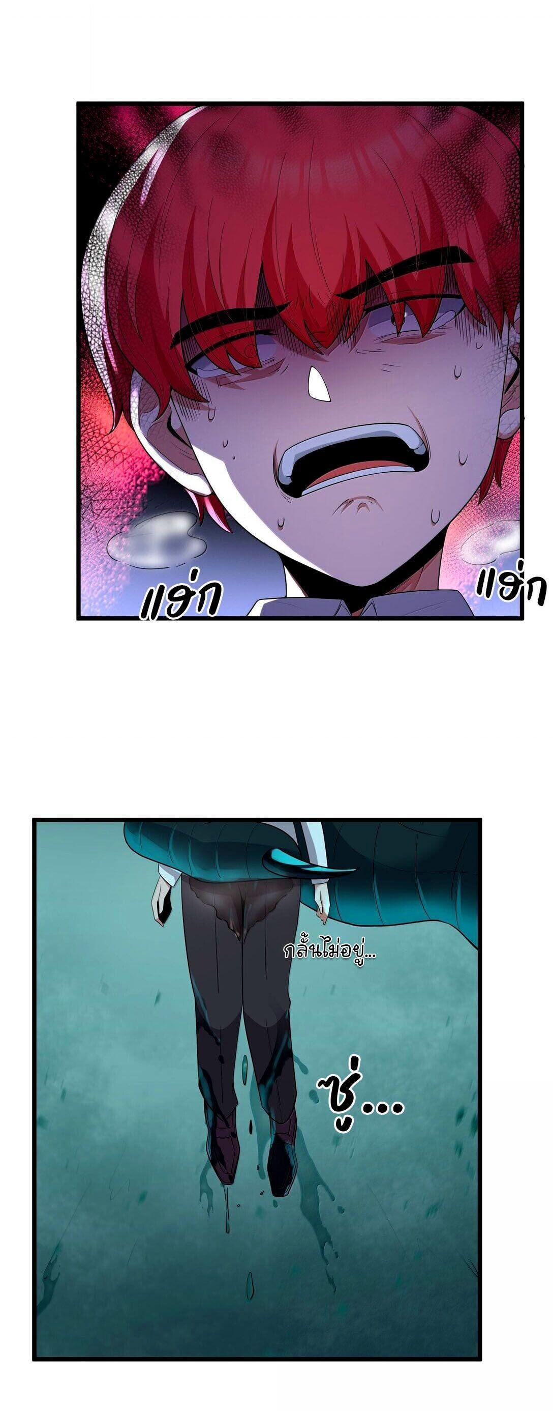 Manga-lc-com อ่านมังงะ อ่านการ์ตูน ออนไลน์ ฟรี This Hero is a Money Supremacist ตอนที่ 1 2 3 4 5 6 7 8 9 10 11 12 13 14 ฟรี ไม่มีโฆษณา Manga-lc - อ่าน มังงะ อ่าน การ์ตูน ออนไลน์ อ่านมังงะ ฟรี