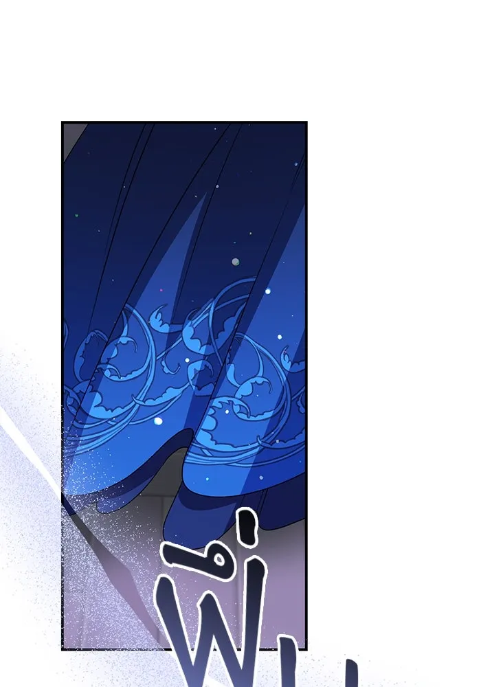 เกิดใหม่คราวนี้ ขอเป็นคนดีดูสักครั้ง ตอนที่ 88 รูปที่ 77