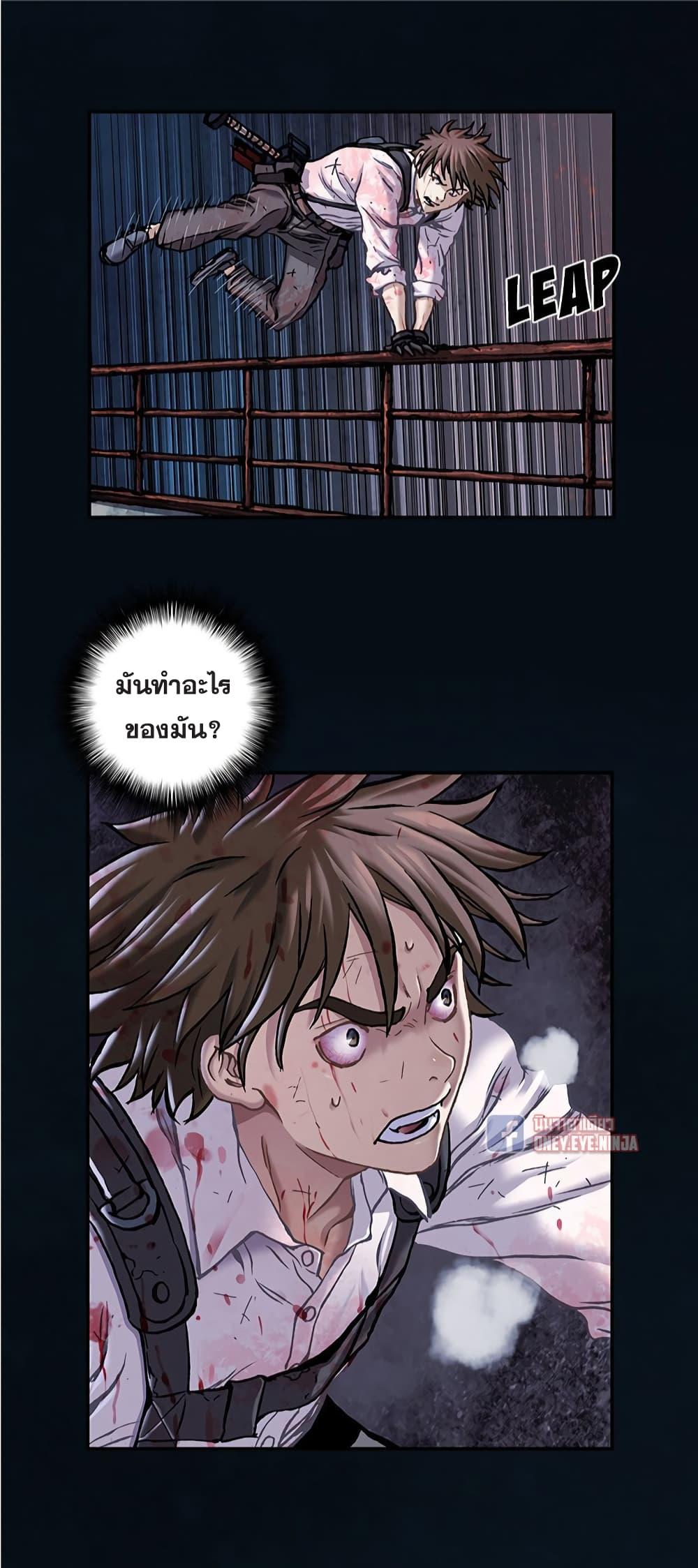 Manga-lc-com อ่านมังงะ อ่านการ์ตูน ออนไลน์ ฟรี Leviathan เลวีอาธาน อสูรกายใต้สมุทร ตอนที่ 1 2 3 4 5 6 7 8 9 10 11 12 13 14 ฟรี ไม่มีโฆษณา Manga-lc - อ่าน มังงะ อ่าน การ์ตูน ออนไลน์ อ่านมังงะ ฟรี