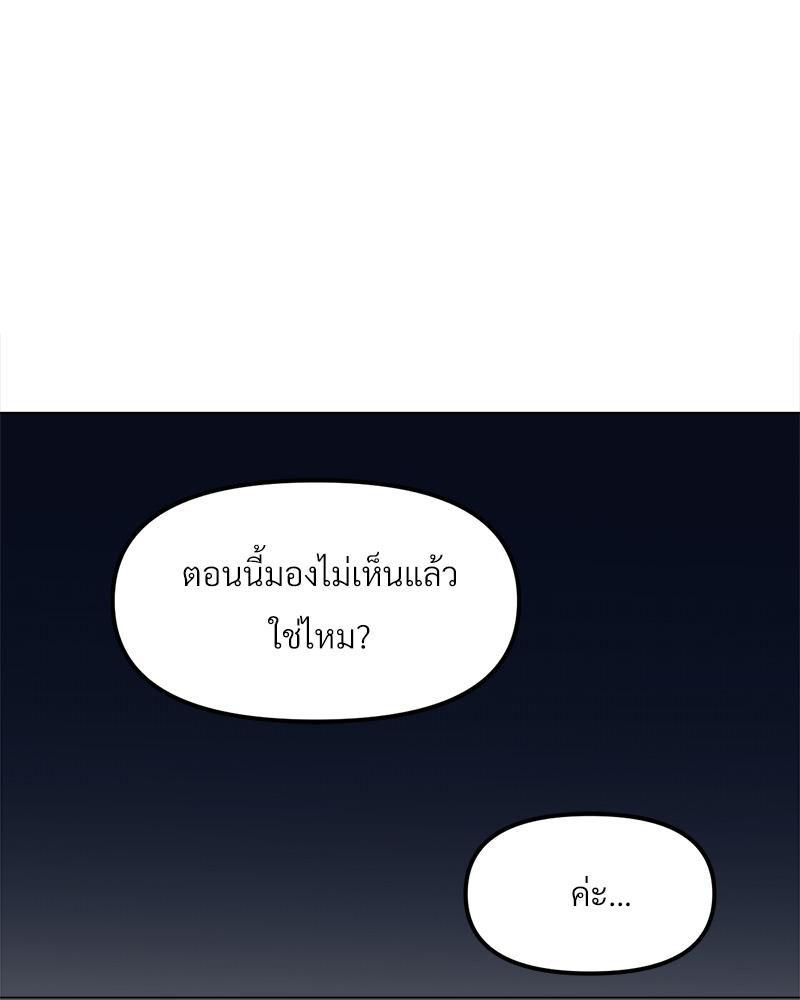 Doujin-Lc- อ่าน โดจิน มังฮวา เกาหลี ญี่ปุ่น จีน แปลไทย Do You Like to Exerc ตอนที่ 1 2 3 4 5 6 7 8 9 10 11 12 13 14 ฟรี ไม่มีโฆษณา อ่าน โดจิน Manhwa เกาหลี ญี่ปุ่น จีน เรามีครบ คัดมาให้เน้นๆ โดจิน 18+ รับประกันความฟินโดย  Doujin Lc