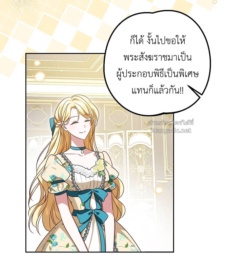 Doujin-Lc- อ่าน โดจิน มังฮวา เกาหลี ญี่ปุ่น จีน แปลไทย แกรนด์ดัชเชสล็อกมง ตอนที่ 1 2 3 4 5 6 7 8 9 10 11 12 13 14 ฟรี ไม่มีโฆษณา อ่าน โดจิน Manhwa เกาหลี ญี่ปุ่น จีน เรามีครบ คัดมาให้เน้นๆ โดจิน 18+ รับประกันความฟินโดย Doujin Lc