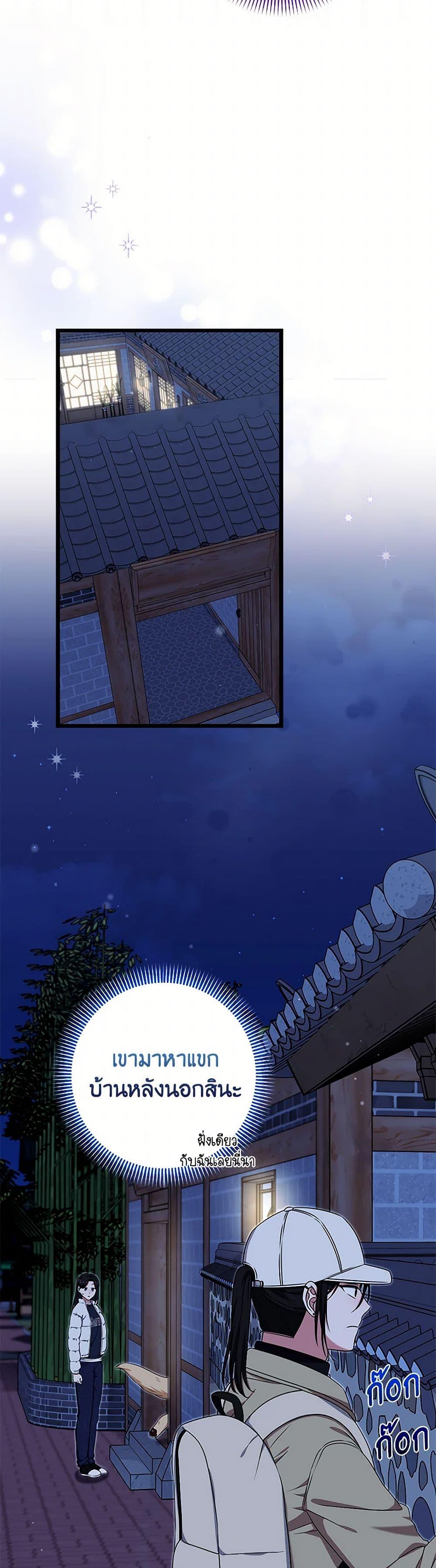 Manga-lc-com อ่านมังงะ อ่านการ์ตูน ออนไลน์ ฟรี Welcome to Dungeon Hotel ตอนที่ 1 2 3 4 5 6 7 8 9 10 11 12 13 14 ฟรี ไม่มีโฆษณา Manga-lc - อ่าน มังงะ อ่าน การ์ตูน ออนไลน์ อ่านมังงะ ฟรี