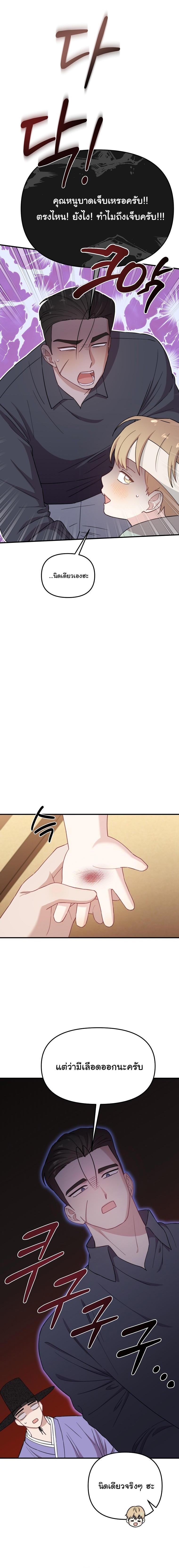 Manga-lc-com อ่านมังงะ อ่านการ์ตูน ออนไลน์ ฟรี Face Genius  0-Year-Old Top Star ตอนที่ 1 2 3 4 5 6 7 8 9 10 11 12 13 14 ฟรี ไม่มีโฆษณา Manga-lc - อ่าน มังงะ อ่าน การ์ตูน ออนไลน์ อ่านมังงะ ฟรี