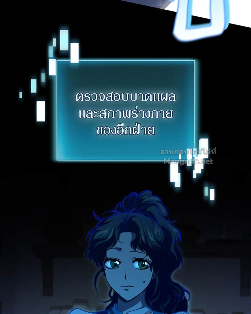 Doujin-Lc- อ่าน โดจิน มังฮวา เกาหลี ญี่ปุ่น จีน แปลไทย ฮีลเลอร์กำมะลอ ตอนที่ 1 2 3 4 5 6 7 8 9 10 11 12 13 14 ฟรี ไม่มีโฆษณา อ่าน โดจิน Manhwa เกาหลี ญี่ปุ่น จีน เรามีครบ คัดมาให้เน้นๆ โดจิน 18+ รับประกันความฟินโดย Doujin Lc