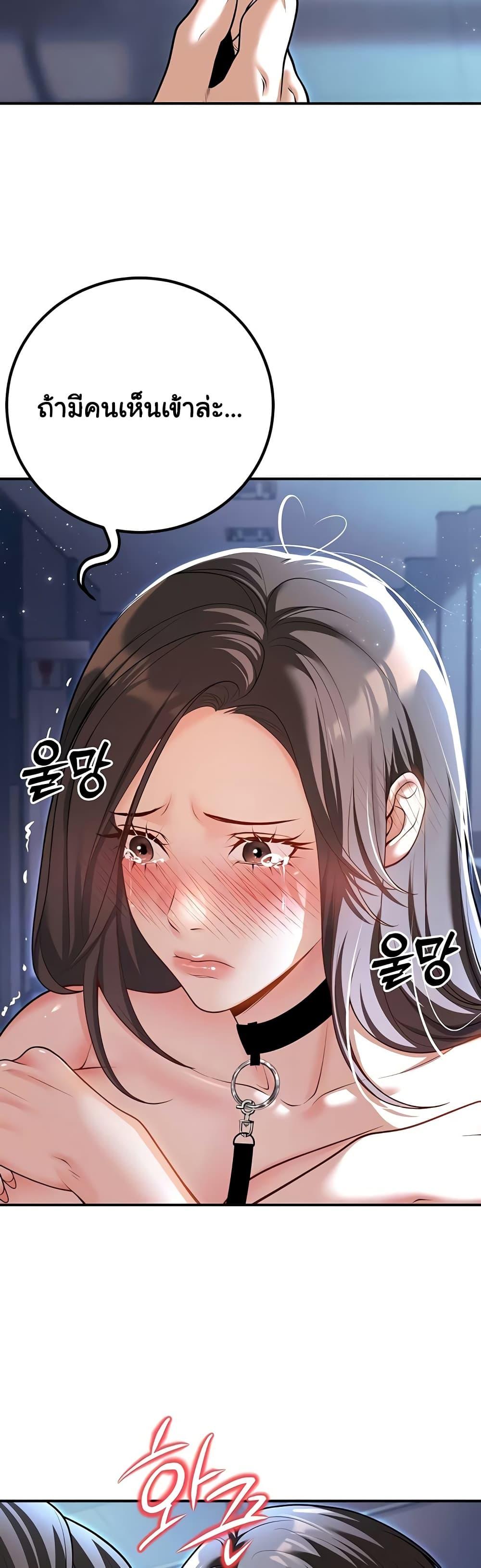 Doujin-Lc- อ่าน โดจิน มังฮวา เกาหลี ญี่ปุ่น จีน แปลไทย My Students ตอนที่ 1 2 3 4 5 6 7 8 9 10 11 12 13 14 ฟรี ไม่มีโฆษณา อ่าน โดจิน Manhwa เกาหลี ญี่ปุ่น จีน เรามีครบ คัดมาให้เน้นๆ โดจิน 18+ รับประกันความฟินโดย  Doujin Lc
