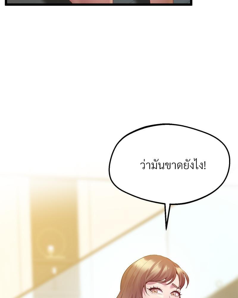 Doujin-Lc- อ่าน โดจิน มังฮวา เกาหลี ญี่ปุ่น จีน แปลไทย Tutoring the Lonely Missus ตอนที่ 1 2 3 4 5 6 7 8 9 10 11 12 13 14 ฟรี ไม่มีโฆษณา อ่าน โดจิน Manhwa เกาหลี ญี่ปุ่น จีน เรามีครบ คัดมาให้เน้นๆ โดจิน 18+ รับประกันความฟินโดย  Doujin Lc