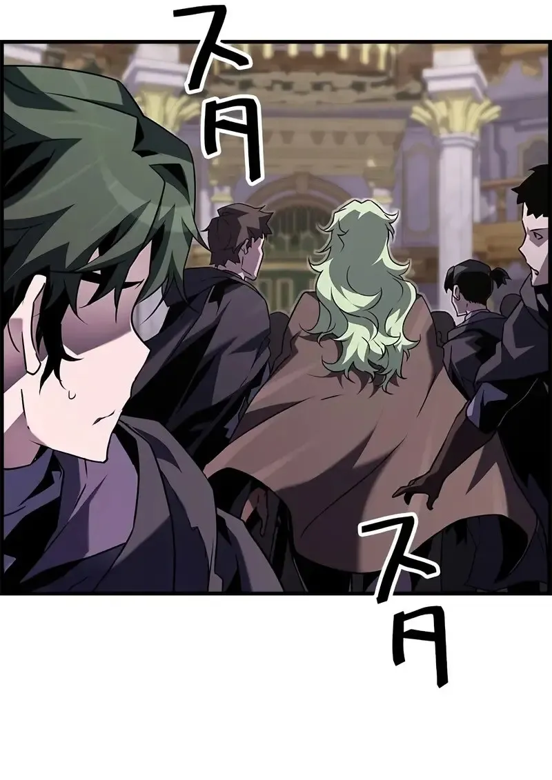 Necromancer_s Evolutionary Traits ตอนที่ ตอนที่ 105 รูปที่ 10