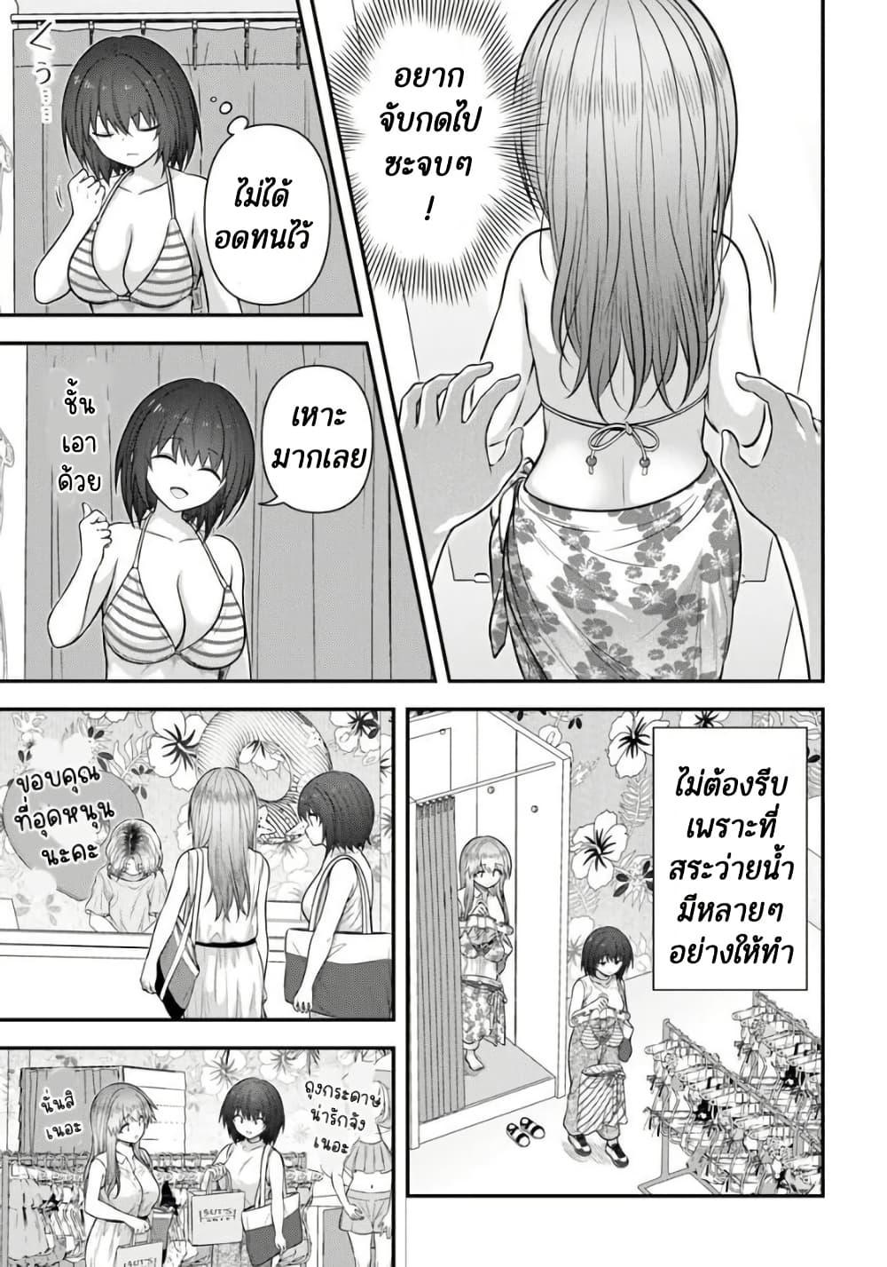 Manga-lc-com อ่านมังงะ อ่านการ์ตูน ออนไลน์ ฟรี Kare Nanka Yori, Watashi no Hou ga Ii Desho ตอนที่ 1 2 3 4 5 6 7 8 9 10 11 12 13 14 ฟรี ไม่มีโฆษณา Manga-lc - อ่าน มังงะ อ่าน การ์ตูน ออนไลน์ อ่านมังงะ ฟรี