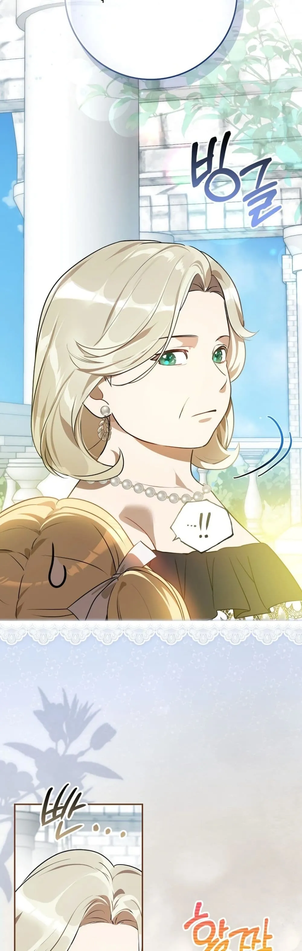 Manga-lc-com อ่านมังงะ อ่านการ์ตูน ออนไลน์ ฟรี Marked as the Tyrant’s Daughter-in-Law ตอนที่ 1 2 3 4 5 6 7 8 9 10 11 12 13 14 ฟรี ไม่มีโฆษณา Manga-lc - อ่าน มังงะ อ่าน การ์ตูน ออนไลน์ อ่านมังงะ ฟรี