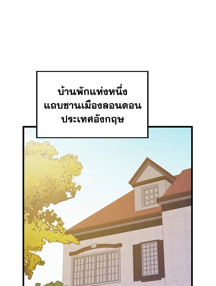 Doujin-Lc- อ่าน โดจิน มังฮวา เกาหลี ญี่ปุ่น จีน แปลไทย เนโครแมนเซอร์แห่งสถานีโซล ตอนที่ 1 2 3 4 5 6 7 8 9 10 11 12 13 14 ฟรี ไม่มีโฆษณา อ่าน โดจิน Manhwa เกาหลี ญี่ปุ่น จีน เรามีครบ คัดมาให้เน้นๆ โดจิน 18+ รับประกันความฟินโดย  Doujin Lc