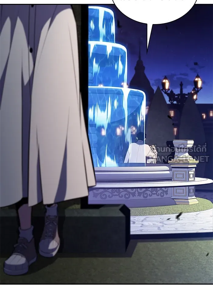 ผู้เล่นหน้าใหม่เลเวลแมกซ์ ตอนที่ 162 vlog ชีวิตประจำวันในยุโรป (2) รูปที่ 72