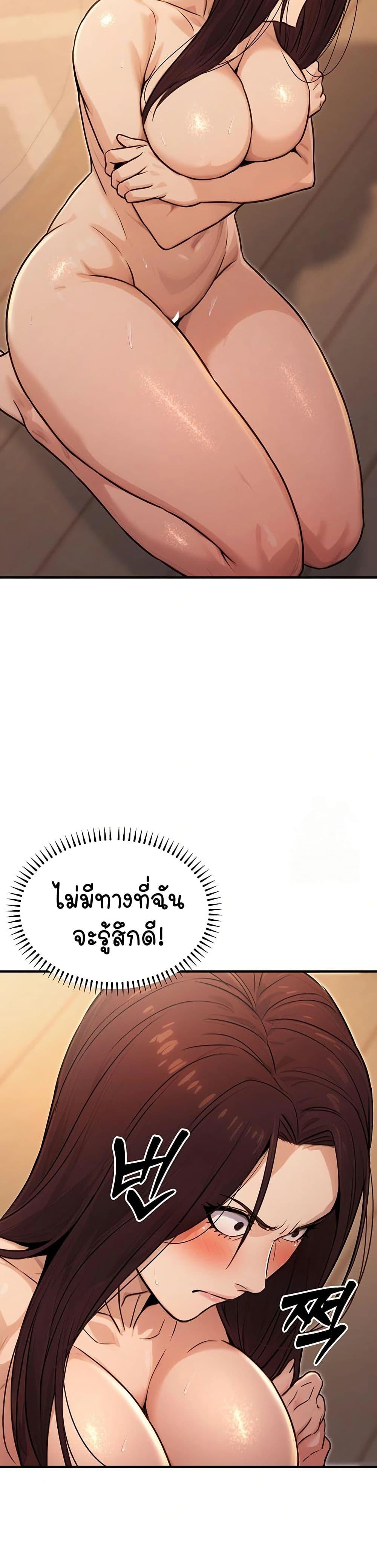Doujin-Lc- อ่าน โดจิน มังฮวา เกาหลี ญี่ปุ่น จีน แปลไทย The Public Servant’s Double Life ตอนที่ 1 2 3 4 5 6 7 8 9 10 11 12 13 14 ฟรี ไม่มีโฆษณา อ่าน โดจิน Manhwa เกาหลี ญี่ปุ่น จีน เรามีครบ คัดมาให้เน้นๆ โดจิน 18+ รับประกันความฟินโดย  Doujin Lc