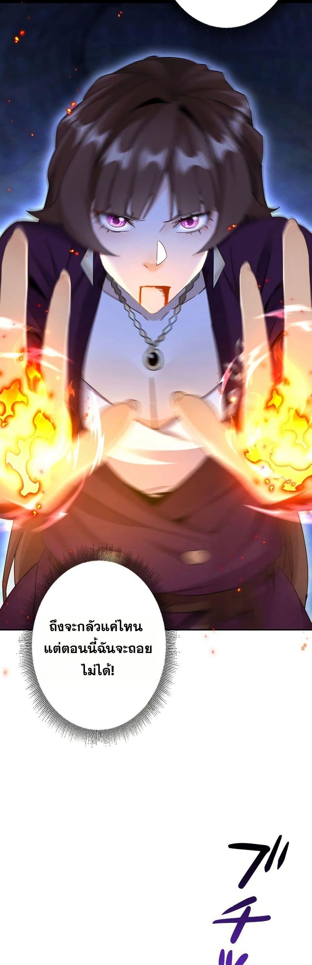 Manga-lc-com อ่านมังงะ อ่านการ์ตูน ออนไลน์ ฟรี Aiming for Maximal Level in a Post-Apocalyptic World ตอนที่ 1 2 3 4 5 6 7 8 9 10 11 12 13 14 ฟรี ไม่มีโฆษณา Manga-lc - อ่าน มังงะ อ่าน การ์ตูน ออนไลน์ อ่านมังงะ ฟรี