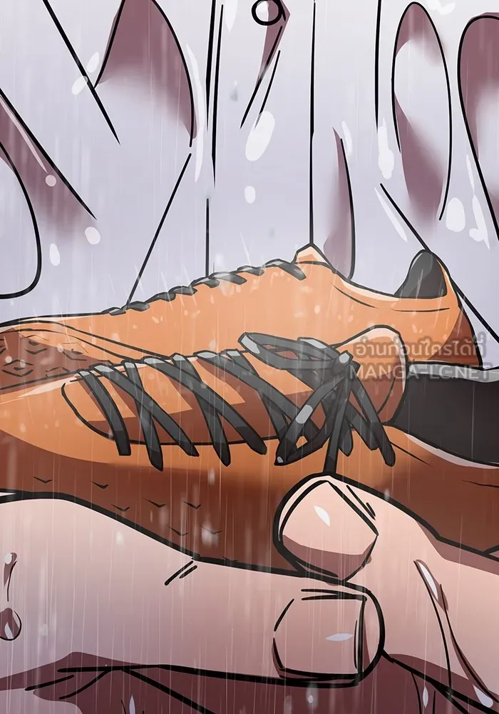 เพลเยอร์เลือดเทวะ ตอนที่ 61 ผู้ที่ไม่มี รูปที่ 57