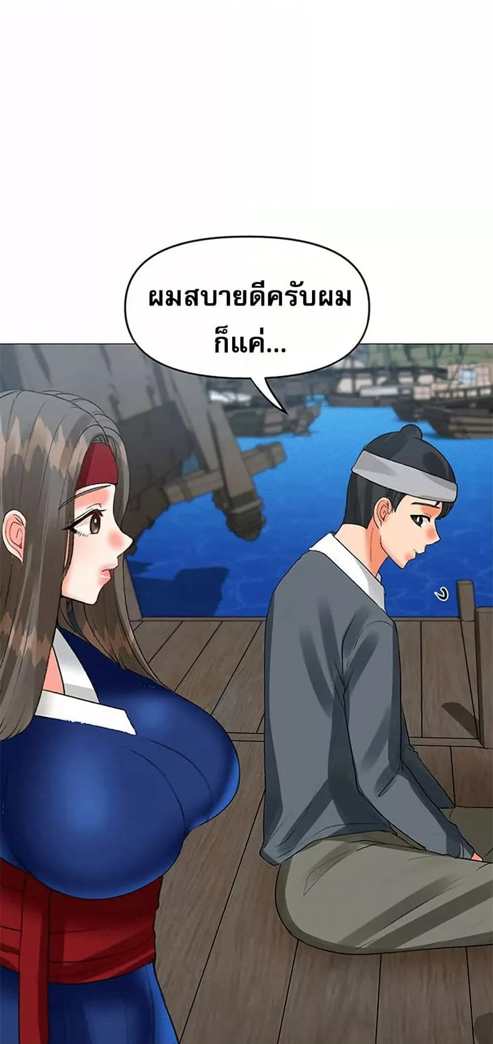Doujin-Lc- อ่าน โดจิน มังฮวา เกาหลี ญี่ปุ่น จีน แปลไทย Troublesome Sister ตอนที่ 1 2 3 4 5 6 7 8 9 10 11 12 13 14 ฟรี ไม่มีโฆษณา อ่าน โดจิน Manhwa เกาหลี ญี่ปุ่น จีน เรามีครบ คัดมาให้เน้นๆ โดจิน 18+ รับประกันความฟินโดย  Doujin Lc