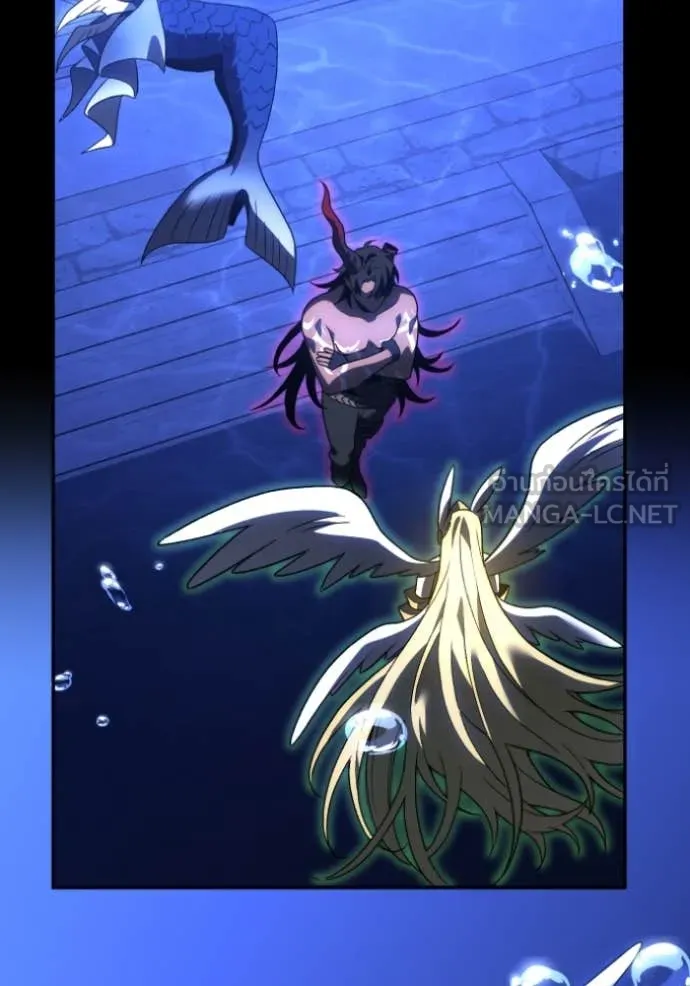 อดีตบอสหอคอย ตอนที่ 112 รูปที่ 38