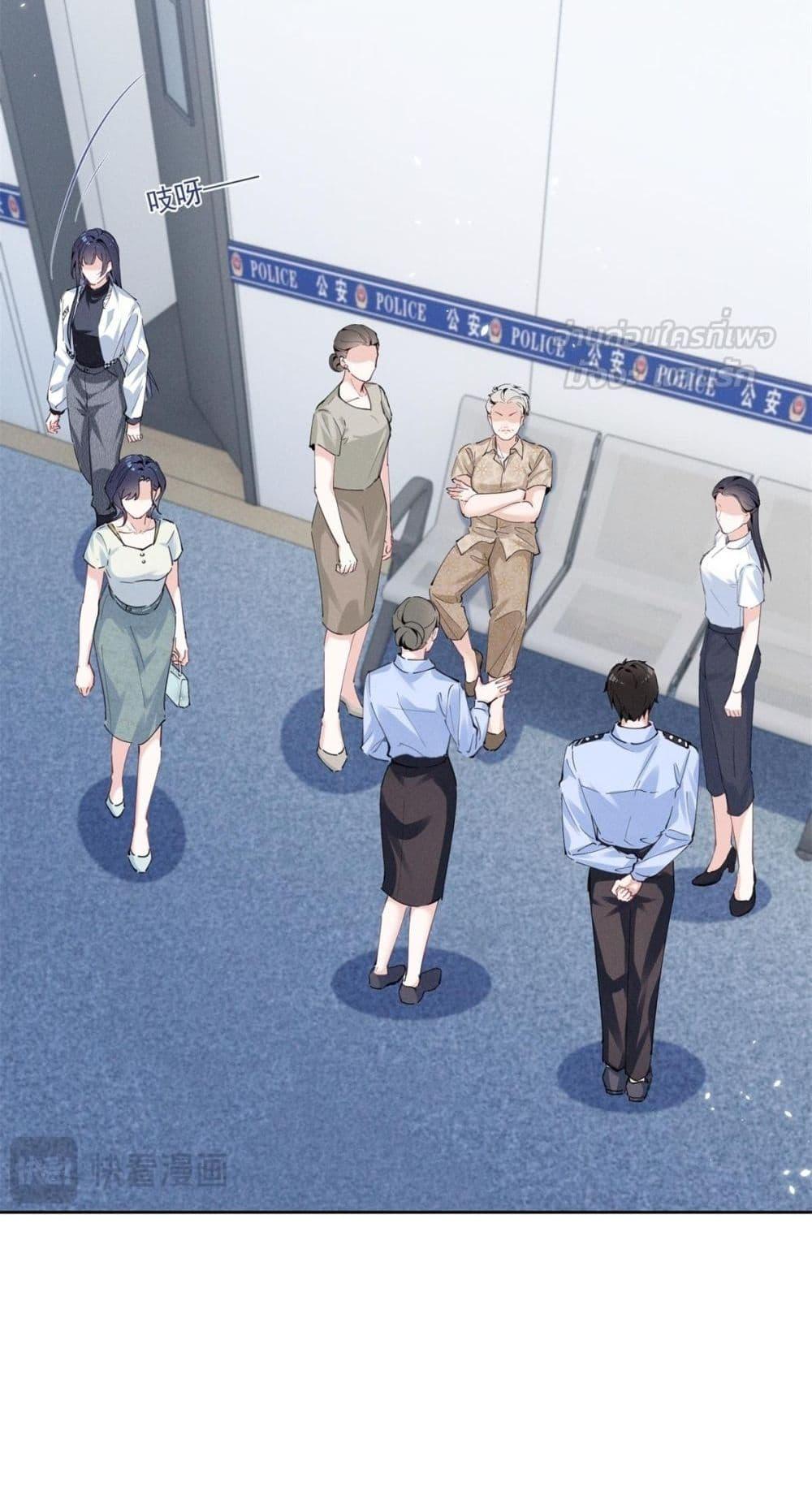 Manga-lc-com อ่านมังงะ อ่านการ์ตูน ออนไลน์ ฟรี BeneaththeLad ตอนที่ 1 2 3 4 5 6 7 8 9 10 11 12 13 14 ฟรี ไม่มีโฆษณา Manga-lc - อ่าน มังงะ อ่าน การ์ตูน ออนไลน์ อ่านมังงะ ฟรี