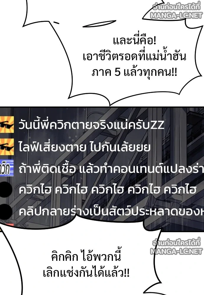 Manga-lc-com อ่านมังงะ อ่านการ์ตูน ออนไลน์ ฟรี วันดีคืนดี โซลก็ ตอนที่ 1 2 3 4 5 6 7 8 9 10 11 12 13 14 ฟรี ไม่มีโฆษณา Manga-lc - อ่าน มังงะ อ่าน การ์ตูน ออนไลน์ อ่านมังงะ ฟรี