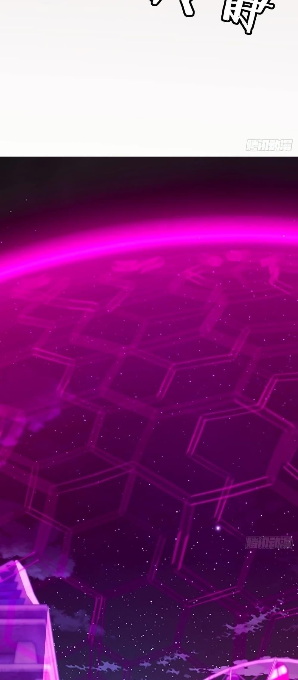 Manga-lc-com อ่านมังงะ อ่านการ์ตูน ออนไลน์ ฟรี Future City S The Awakening of Perfect Fortune ตอนที่ 1 2 3 4 5 6 7 8 9 10 11 12 13 14 ฟรี ไม่มีโฆษณา Manga-lc - อ่าน มังงะ อ่าน การ์ตูน ออนไลน์ อ่านมังงะ ฟรี