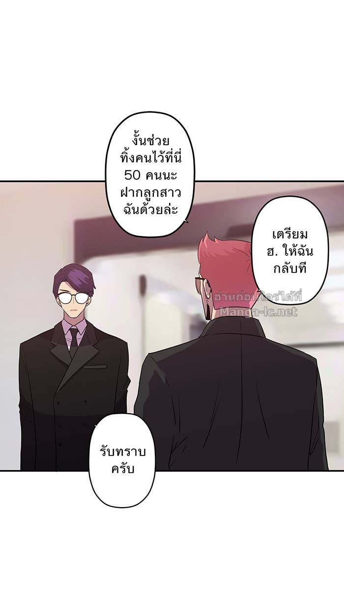 Doujin-Lc- อ่าน โดจิน มังฮวา เกาหลี ญี่ปุ่น จีน แปลไทย Take My Money รักนี้...มีเปย์ ตอนที่ 1 2 3 4 5 6 7 8 9 10 11 12 13 14 ฟรี ไม่มีโฆษณา อ่าน โดจิน Manhwa เกาหลี ญี่ปุ่น จีน เรามีครบ คัดมาให้เน้นๆ โดจิน 18+ รับประกันความฟินโดย Doujin Lc