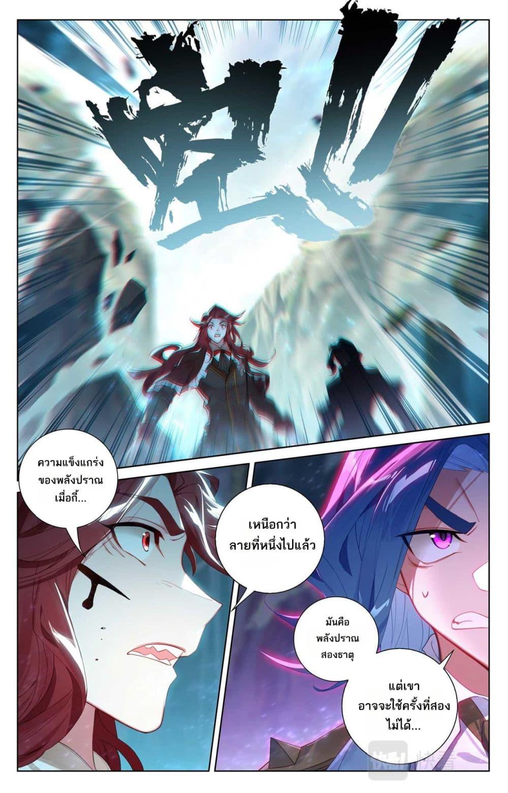 Manga-lc-com อ่านมังงะ อ่านการ์ตูน ออนไลน์ ฟรี Absolute Resonance ตอนที่ 1 2 3 4 5 6 7 8 9 10 11 12 13 14 ฟรี ไม่มีโฆษณา Manga-lc - อ่าน มังงะ อ่าน การ์ตูน ออนไลน์ อ่านมังงะ ฟรี