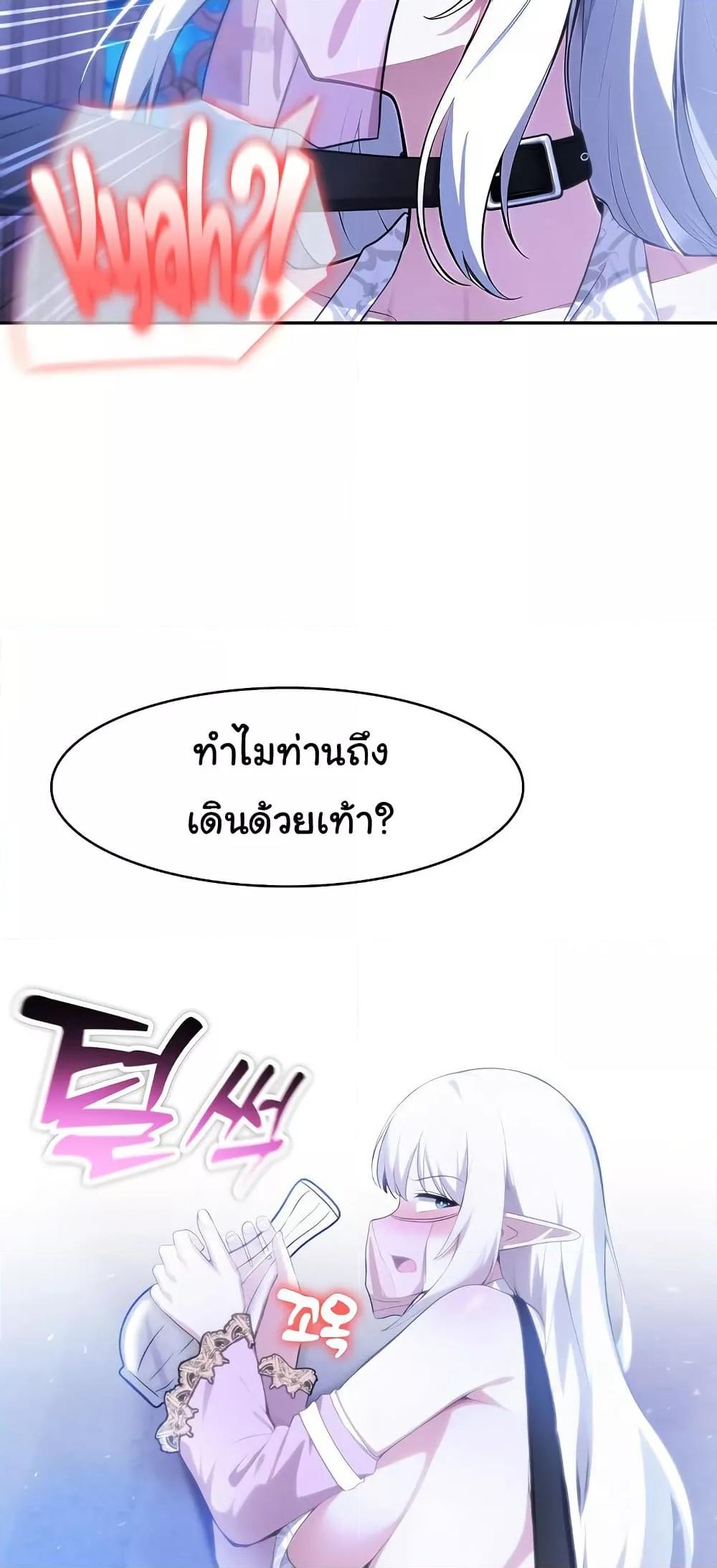 Doujin-Lc- อ่าน โดจิน มังฮวา เกาหลี ญี่ปุ่น จีน แปลไทย Isekai Dragondick Knight Commander ตอนที่ 1 2 3 4 5 6 7 8 9 10 11 12 13 14 ฟรี ไม่มีโฆษณา อ่าน โดจิน Manhwa เกาหลี ญี่ปุ่น จีน เรามีครบ คัดมาให้เน้นๆ โดจิน 18+ รับประกันความฟินโดย  Doujin Lc