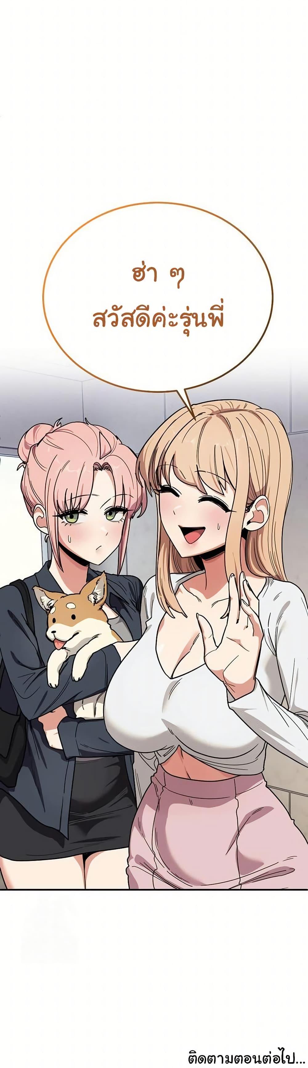 Doujin-Lc- อ่าน โดจิน มังฮวา เกาหลี ญี่ปุ่น จีน แปลไทย I Became a Dog ตอนที่ 1 2 3 4 5 6 7 8 9 10 11 12 13 14 ฟรี ไม่มีโฆษณา อ่าน โดจิน Manhwa เกาหลี ญี่ปุ่น จีน เรามีครบ คัดมาให้เน้นๆ โดจิน 18+ รับประกันความฟินโดย  Doujin Lc