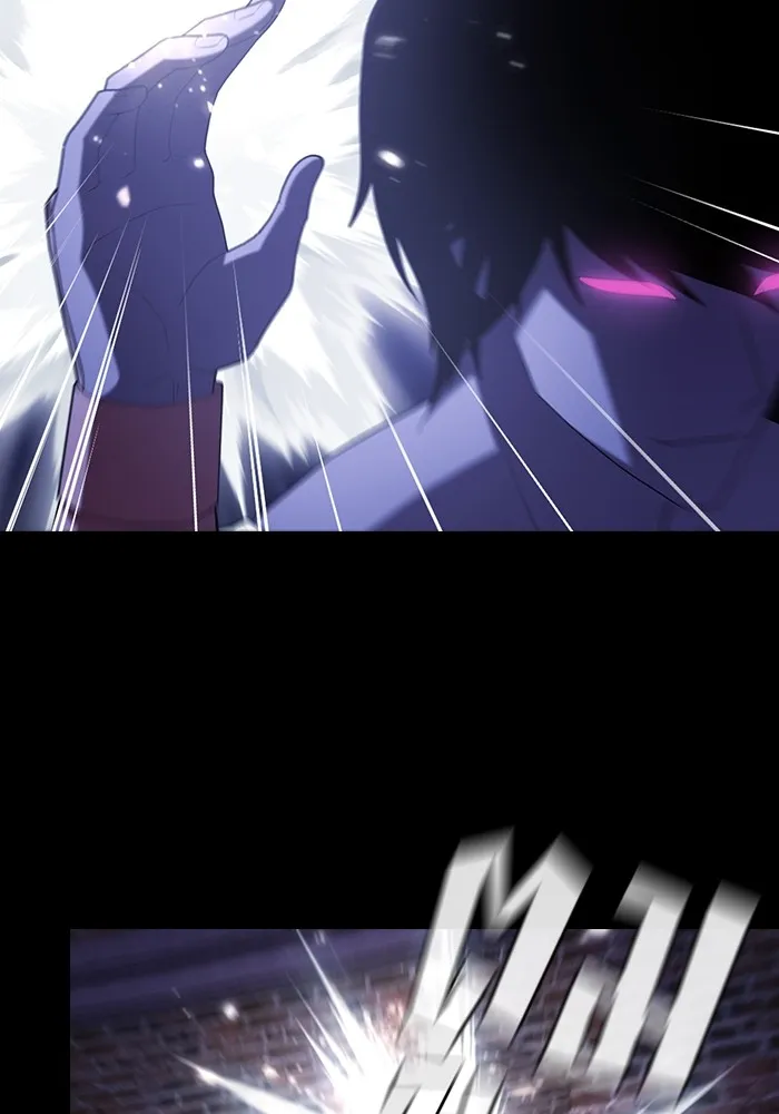 ผู้เล่นขั้นเทพแห่งหอคอยฝึกสอน ตอนที่ 147 รูปที่ 76