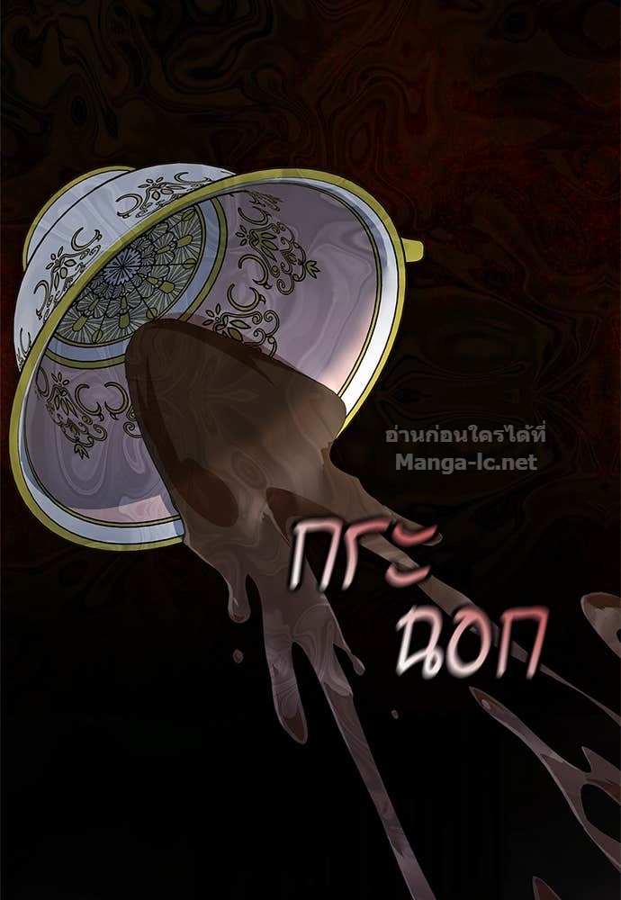 Doujin-Lc- อ่าน โดจิน มังฮวา เกาหลี ญี่ปุ่น จีน แปลไทย อยากได้ ก็เอาไป ตอนที่ 1 2 3 4 5 6 7 8 9 10 11 12 13 14 ฟรี ไม่มีโฆษณา อ่าน โดจิน Manhwa เกาหลี ญี่ปุ่น จีน เรามีครบ คัดมาให้เน้นๆ โดจิน 18+ รับประกันความฟินโดย Doujin Lc