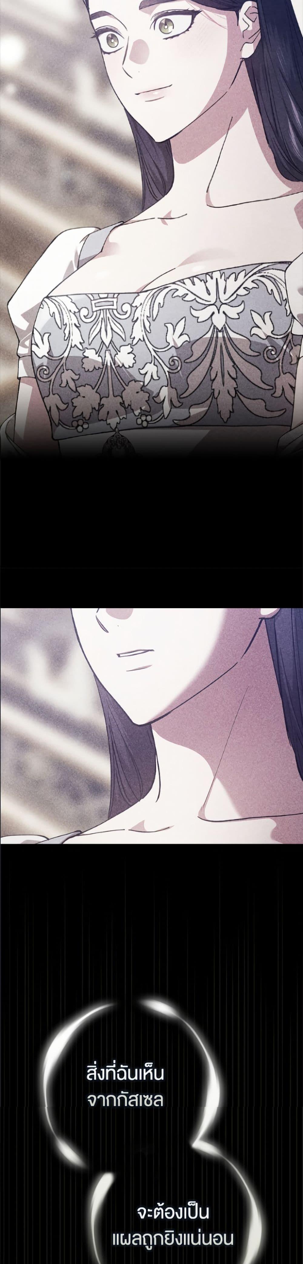 Manga-lc-com อ่านมังงะ อ่านการ์ตูน ออนไลน์ ฟรี The Broken Ring – This Marriage Will Fail Anyway ตอนที่ 1 2 3 4 5 6 7 8 9 10 11 12 13 14 ฟรี ไม่มีโฆษณา Manga-lc - อ่าน มังงะ อ่าน การ์ตูน ออนไลน์ อ่านมังงะ ฟรี