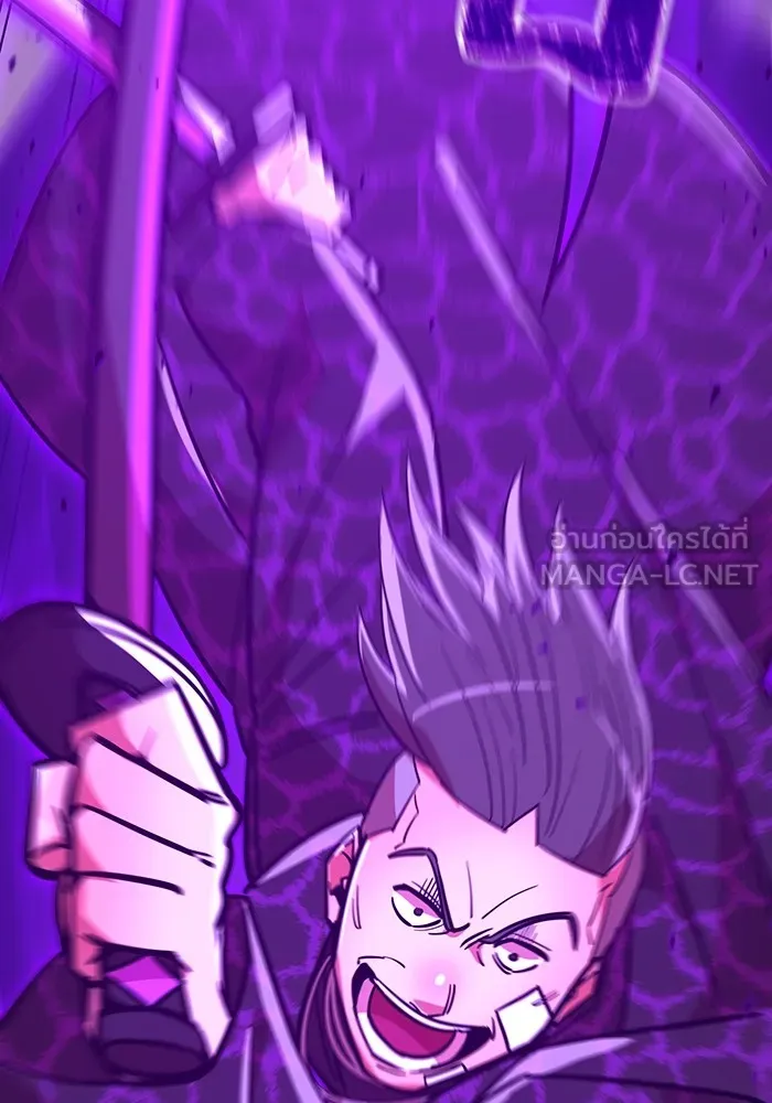 เพลเยอร์เลือดเทวะ ตอนที่ 34 vs ยาสุรุกิ เคย์ รูปที่ 39