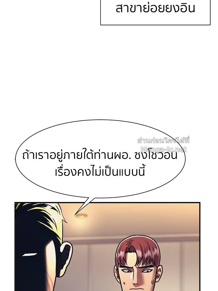 Doujin-Lc- อ่าน โดจิน มังฮวา เกาหลี ญี่ปุ่น จีน แปลไทย โคตรแกร่ง ตอนที่ 1 2 3 4 5 6 7 8 9 10 11 12 13 14 ฟรี ไม่มีโฆษณา อ่าน โดจิน Manhwa เกาหลี ญี่ปุ่น จีน เรามีครบ คัดมาให้เน้นๆ โดจิน 18+ รับประกันความฟินโดย Doujin Lc