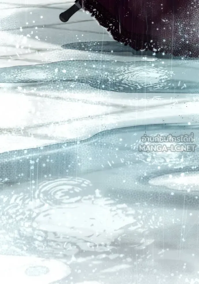 ชาตินี้น้องขอ ตอนที่ 162 รูปที่ 8