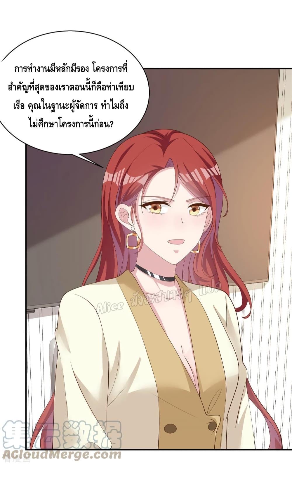 Manga-lc-com อ่านมังงะ อ่านการ์ตูน ออนไลน์ ฟรี ParanoidHiman ตอนที่ 1 2 3 4 5 6 7 8 9 10 11 12 13 14 ฟรี ไม่มีโฆษณา Manga-lc - อ่าน มังงะ อ่าน การ์ตูน ออนไลน์ อ่านมังงะ ฟรี