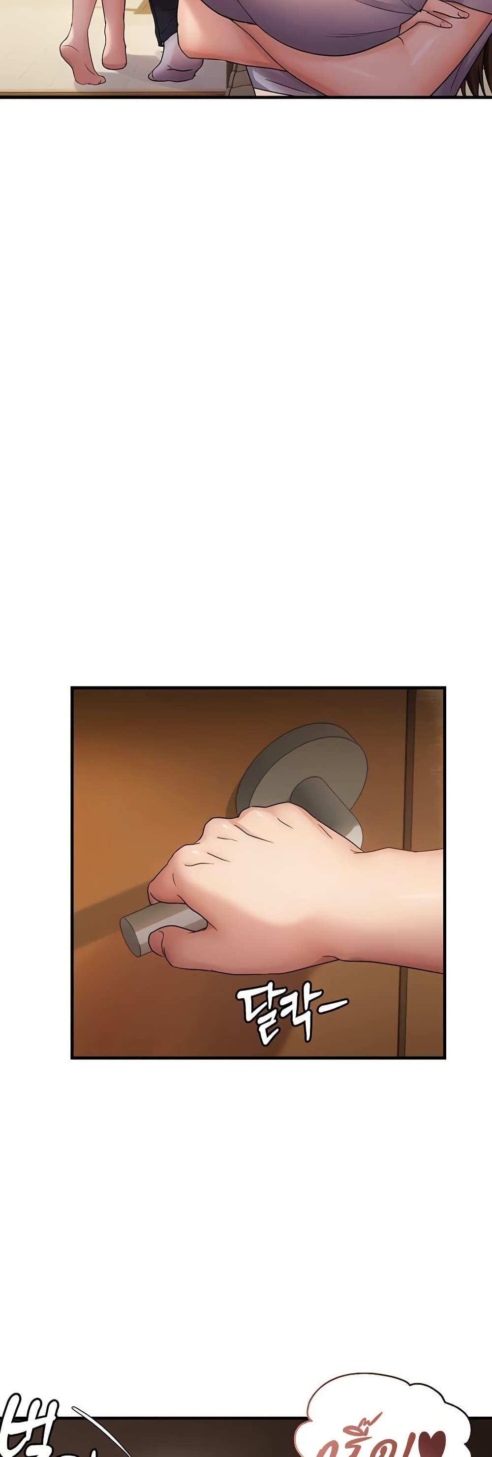 Doujin-Lc- อ่าน โดจิน มังฮวา เกาหลี ญี่ปุ่น จีน แปลไทย Disciplining the Top Delinquent ตอนที่ 1 2 3 4 5 6 7 8 9 10 11 12 13 14 ฟรี ไม่มีโฆษณา อ่าน โดจิน Manhwa เกาหลี ญี่ปุ่น จีน เรามีครบ คัดมาให้เน้นๆ โดจิน 18+ รับประกันความฟินโดย  Doujin Lc