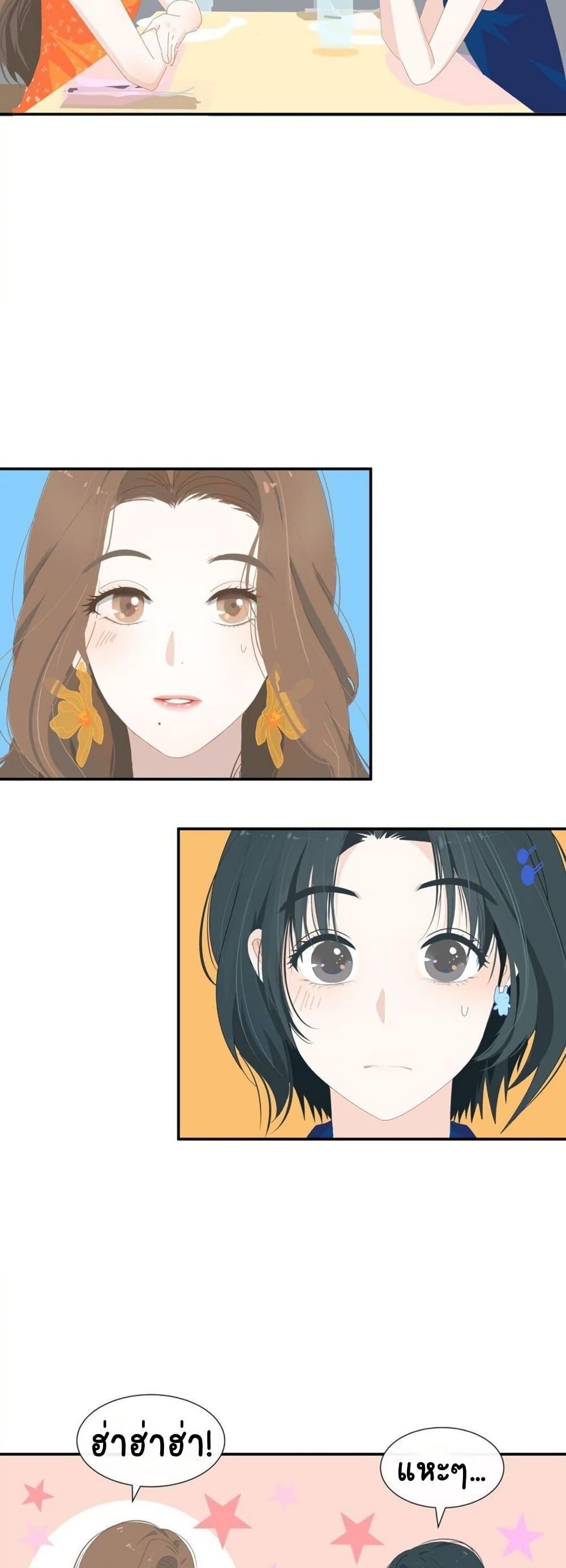 Manga-lc-com อ่านมังงะ อ่านการ์ตูน ออนไลน์ ฟรี Chao Xia ตอนที่ 1 2 3 4 5 6 7 8 9 10 11 12 13 14 ฟรี ไม่มีโฆษณา Manga-lc - อ่าน มังงะ อ่าน การ์ตูน ออนไลน์ อ่านมังงะ ฟรี