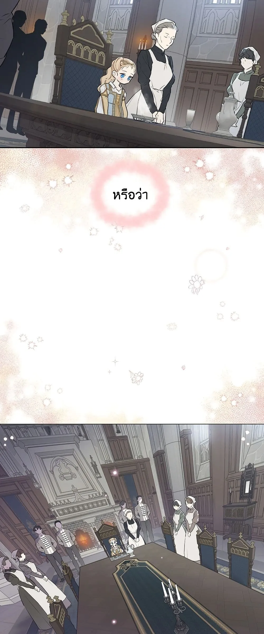 Manga-lc-com อ่านมังงะ อ่านการ์ตูน ออนไลน์ ฟรี The Forgotten Field ตอนที่ 1 2 3 4 5 6 7 8 9 10 11 12 13 14 ฟรี ไม่มีโฆษณา Manga-lc - อ่าน มังงะ อ่าน การ์ตูน ออนไลน์ อ่านมังงะ ฟรี