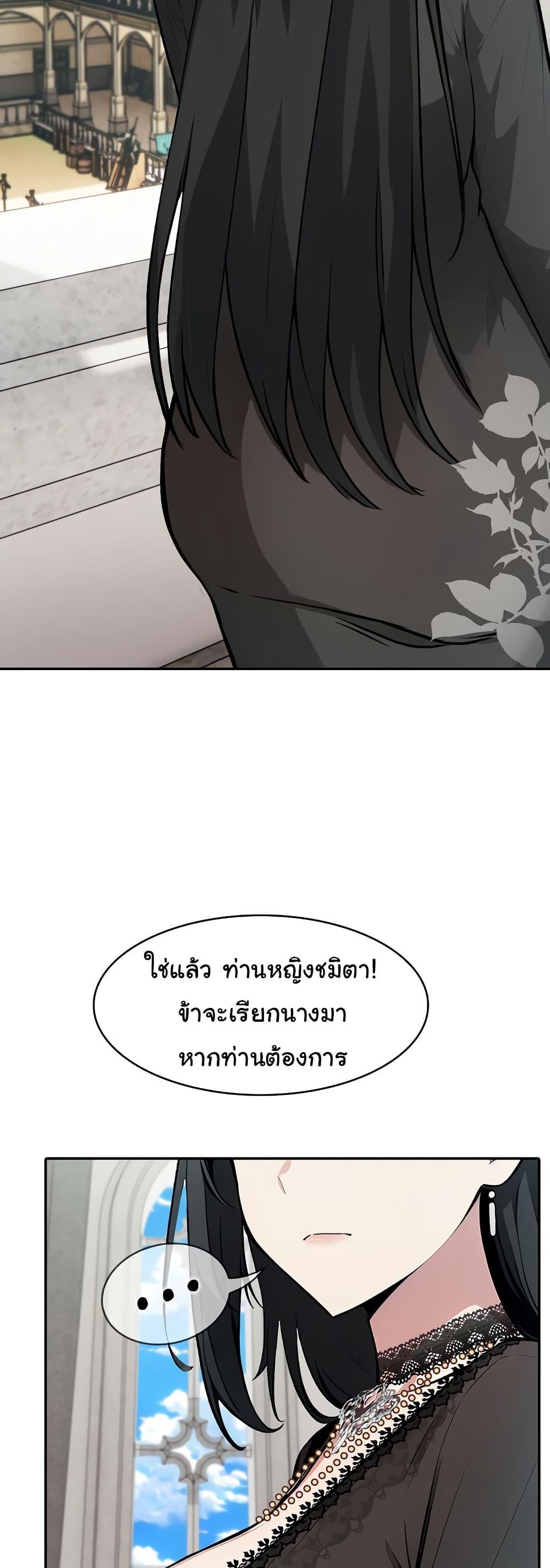 Doujin-Lc- อ่าน โดจิน มังฮวา เกาหลี ญี่ปุ่น จีน แปลไทย Isekai Dragondick Knight Commander ตอนที่ 1 2 3 4 5 6 7 8 9 10 11 12 13 14 ฟรี ไม่มีโฆษณา อ่าน โดจิน Manhwa เกาหลี ญี่ปุ่น จีน เรามีครบ คัดมาให้เน้นๆ โดจิน 18+ รับประกันความฟินโดย  Doujin Lc