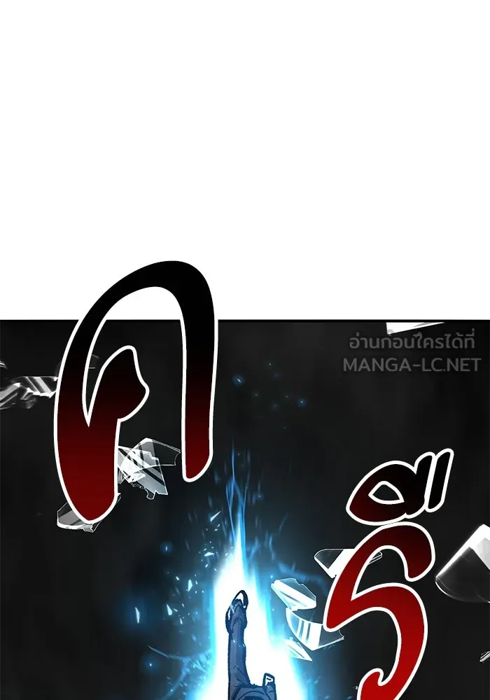 ยอดคนเลเวลทะลุ ตอนที่ 58 ปัญหาเชาว์ (5) รูปที่ 138