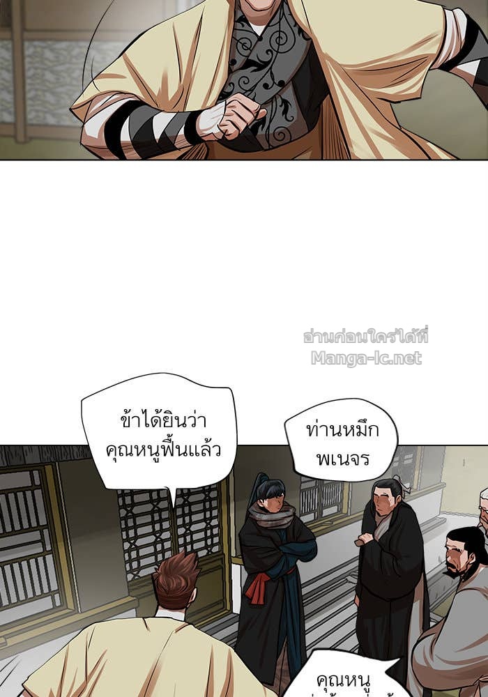Doujin-Lc- อ่าน โดจิน มังฮวา เกาหลี ญี่ปุ่น จีน แปลไทย องครักษ์แห่งอัครสกุลจาง ตอนที่ 1 2 3 4 5 6 7 8 9 10 11 12 13 14 ฟรี ไม่มีโฆษณา อ่าน โดจิน Manhwa เกาหลี ญี่ปุ่น จีน เรามีครบ คัดมาให้เน้นๆ โดจิน 18+ รับประกันความฟินโดย Doujin Lc