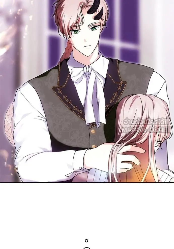 บุตรสาวของดยุกปีศาจ ตอนที่ 161 รูปที่ 105