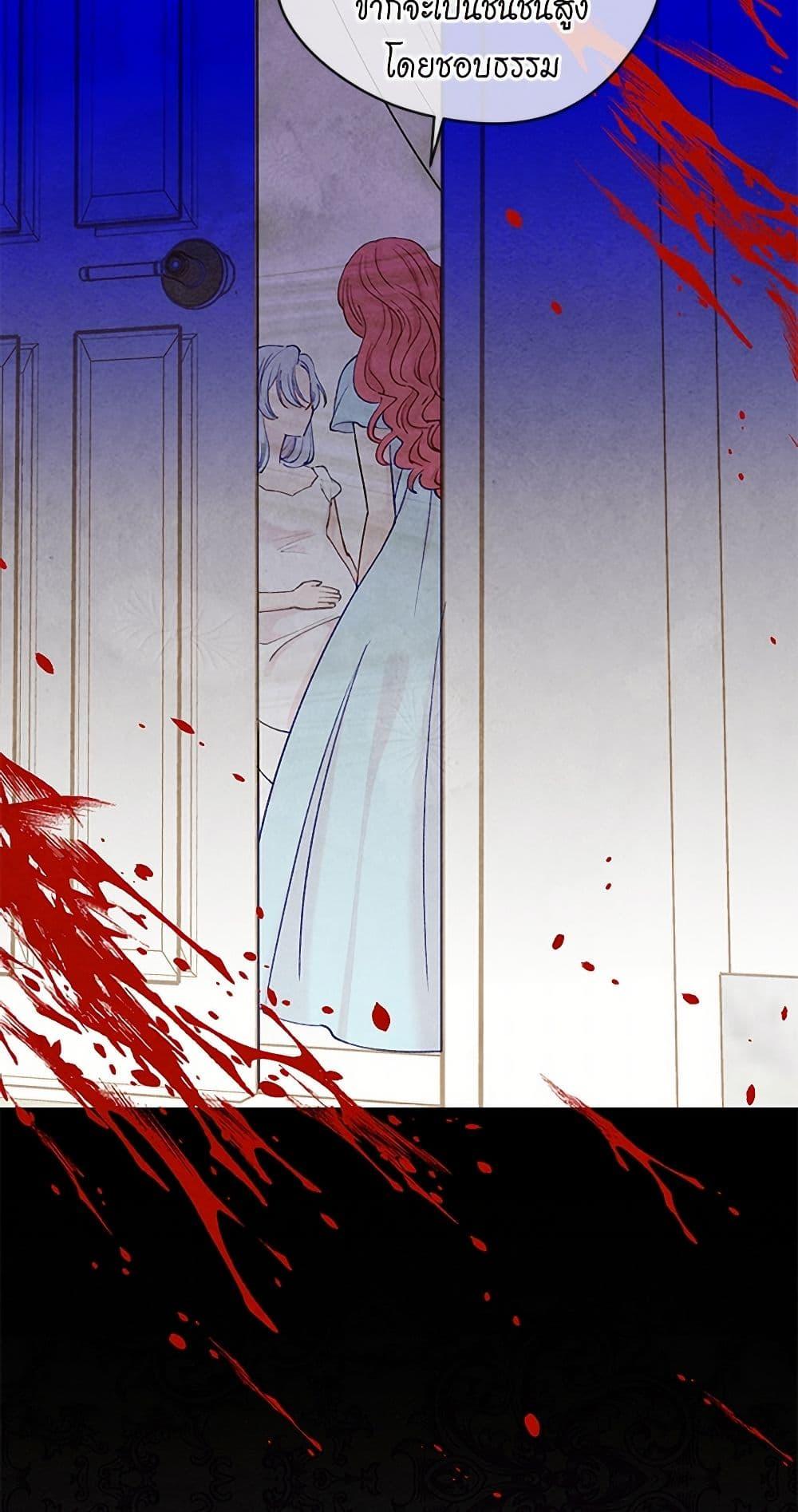 Manga-lc-com อ่านมังงะ อ่านการ์ตูน ออนไลน์ ฟรี Iris – The Lady and Her Smartphone ตอนที่ 1 2 3 4 5 6 7 8 9 10 11 12 13 14 ฟรี ไม่มีโฆษณา Manga-lc - อ่าน มังงะ อ่าน การ์ตูน ออนไลน์ อ่านมังงะ ฟรี