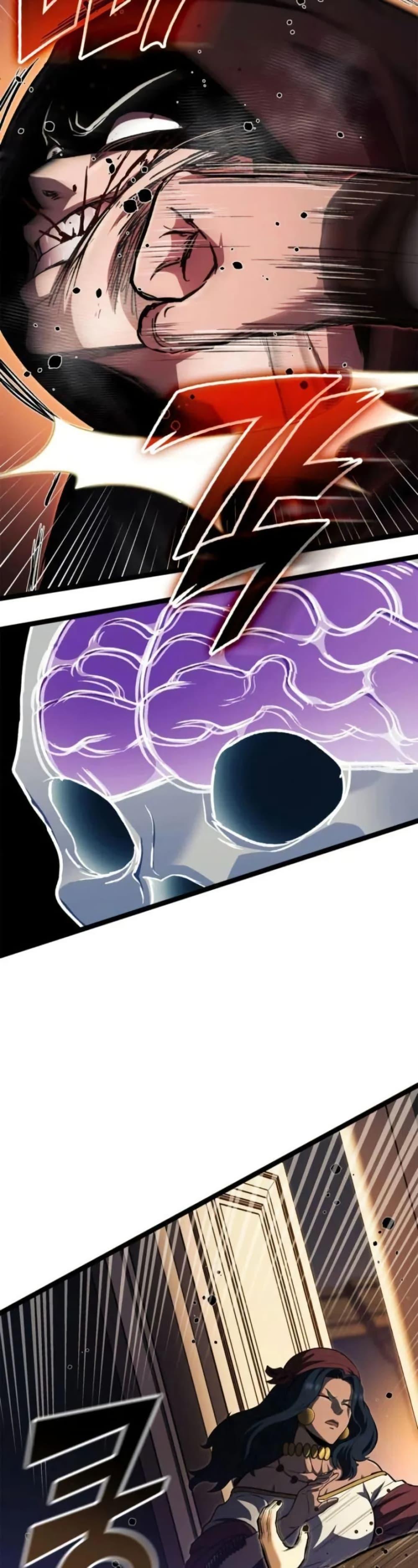 Manga-lc-com อ่านมังงะ อ่านการ์ตูน ออนไลน์ ฟรี Boxer Kali ตอนที่ 1 2 3 4 5 6 7 8 9 10 11 12 13 14 ฟรี ไม่มีโฆษณา Manga-lc - อ่าน มังงะ อ่าน การ์ตูน ออนไลน์ อ่านมังงะ ฟรี