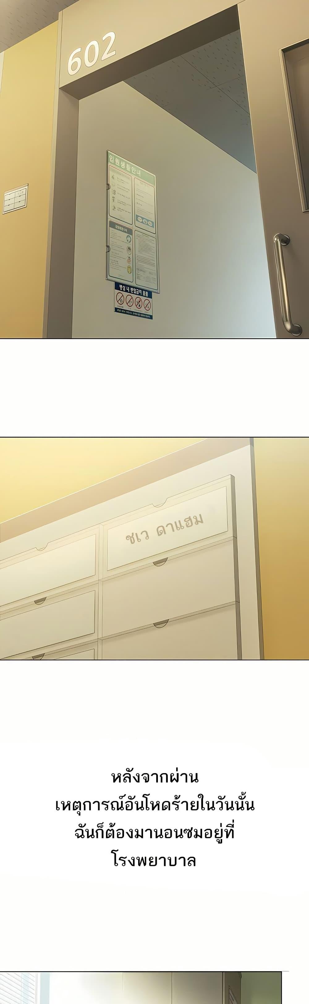 Doujin-Lc- อ่าน โดจิน มังฮวา เกาหลี ญี่ปุ่น จีน แปลไทย Love Limit Exceeded ตอนที่ 1 2 3 4 5 6 7 8 9 10 11 12 13 14 ฟรี ไม่มีโฆษณา อ่าน โดจิน Manhwa เกาหลี ญี่ปุ่น จีน เรามีครบ คัดมาให้เน้นๆ โดจิน 18+ รับประกันความฟินโดย  Doujin Lc