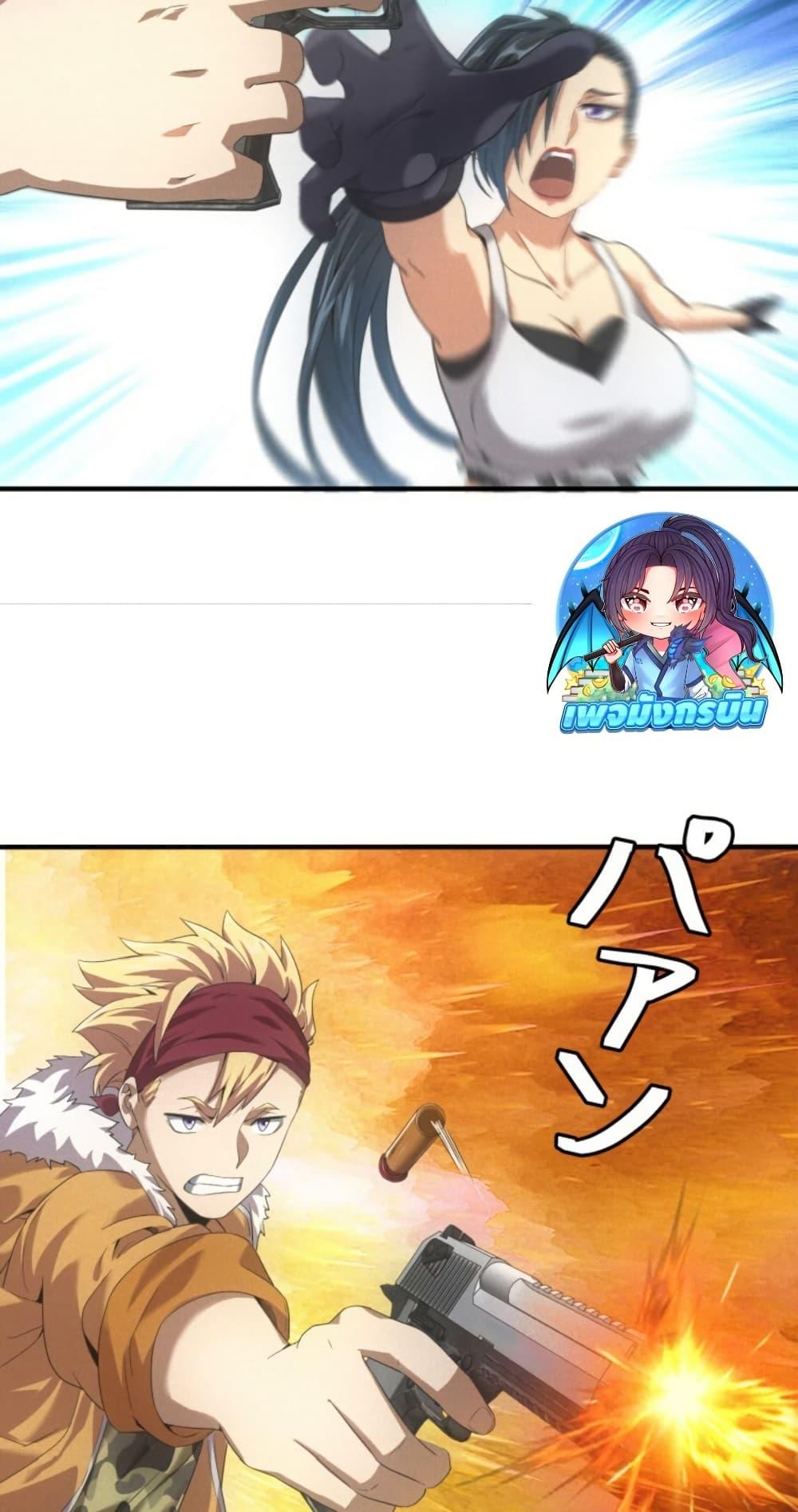 Manga-lc-com อ่านมังงะ อ่านการ์ตูน ออนไลน์ ฟรี Irasshaimase Shuumatsu Sekai ตอนที่ 1 2 3 4 5 6 7 8 9 10 11 12 13 14 ฟรี ไม่มีโฆษณา Manga-lc - อ่าน มังงะ อ่าน การ์ตูน ออนไลน์ อ่านมังงะ ฟรี