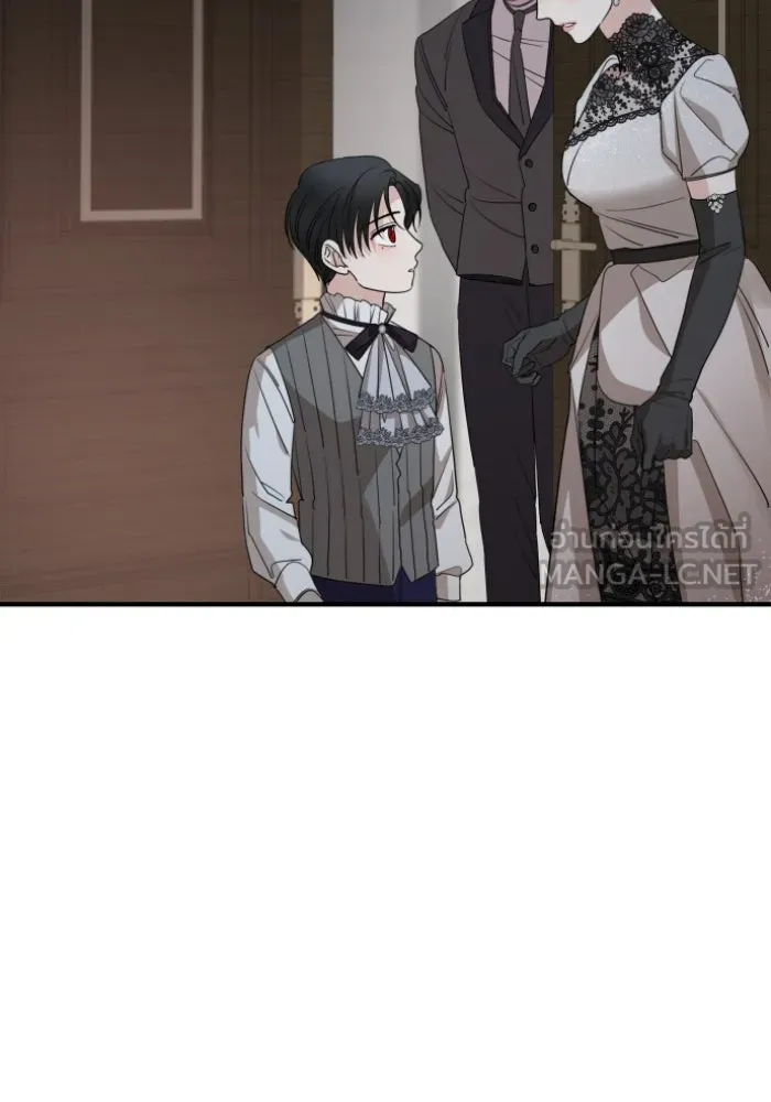 ครอบครัวสามีเห็นทีจะคลั่งรัก ตอนที่ 51 รูปที่ 81