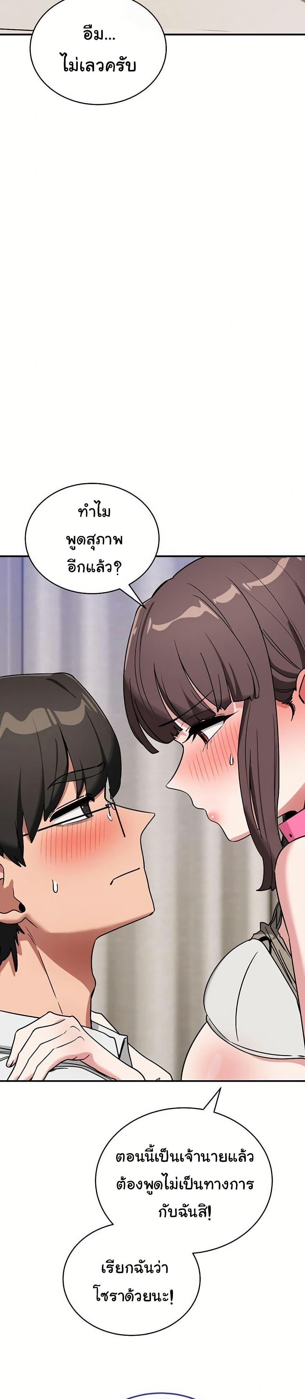 Doujin-Lc- อ่าน โดจิน มังฮวา เกาหลี ญี่ปุ่น จีน แปลไทย I Became a Dog! ตอนที่ 1 2 3 4 5 6 7 8 9 10 11 12 13 14 ฟรี ไม่มีโฆษณา อ่าน โดจิน Manhwa เกาหลี ญี่ปุ่น จีน เรามีครบ คัดมาให้เน้นๆ โดจิน 18+ รับประกันความฟินโดย  Doujin Lc