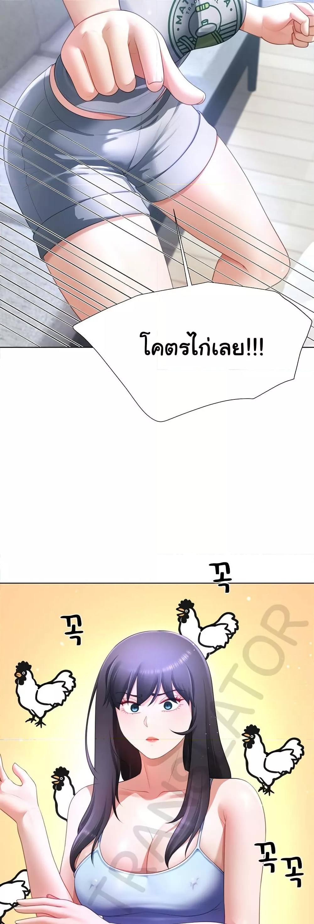 Doujin-Lc- อ่าน โดจิน มังฮวา เกาหลี ญี่ปุ่น จีน แปลไทย Wanna Become a Dad or a Boyfriend ตอนที่ 1 2 3 4 5 6 7 8 9 10 11 12 13 14 ฟรี ไม่มีโฆษณา อ่าน โดจิน Manhwa เกาหลี ญี่ปุ่น จีน เรามีครบ คัดมาให้เน้นๆ โดจิน 18+ รับประกันความฟินโดย  Doujin Lc